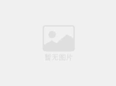 亿德大厦